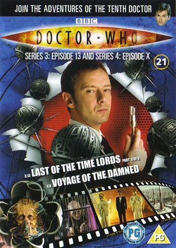2009 DVD files